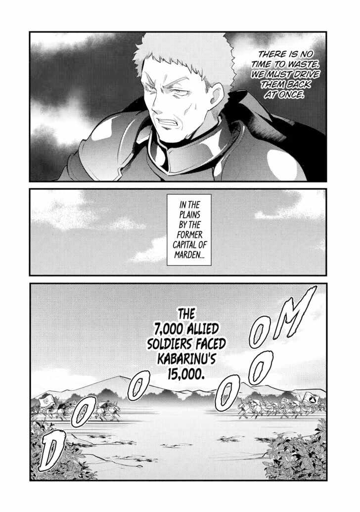 Souda, Baikoku Shiyou: Tensai Ouji no Akaji Kokka Saisei Jutsu Chapter 89 6